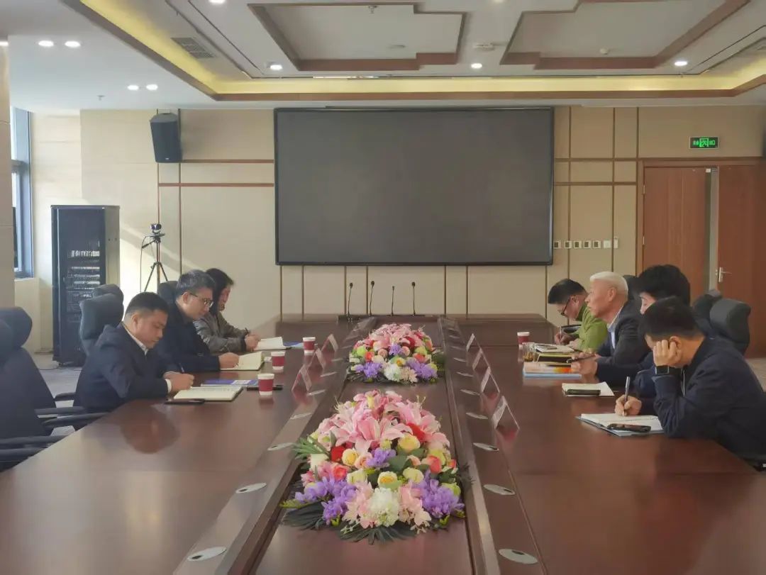 中国海关管理干部学院到访中国报关协会